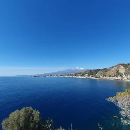 White Pearl - Luxury 지아르디니낙소스